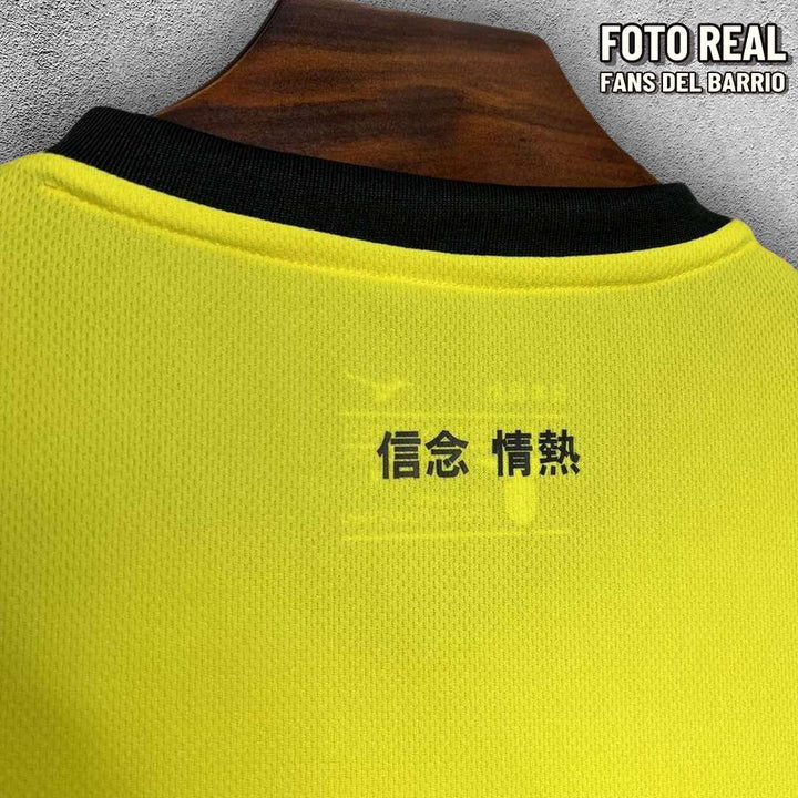 SS Lazio 2024-25 Visita Camiseta Fan para Hombre (Mizuno)